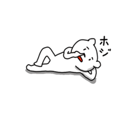 Tarosuke part2 sticker #2276542