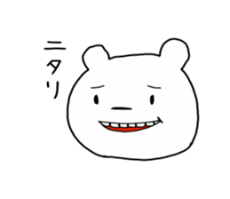 Tarosuke part2 sticker #2276546