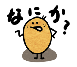 Everyday Mr.Egg sticker #2276832