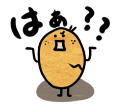Everyday Mr.Egg sticker #2276833