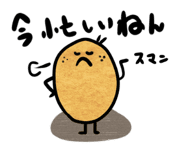 Everyday Mr.Egg sticker #2276840