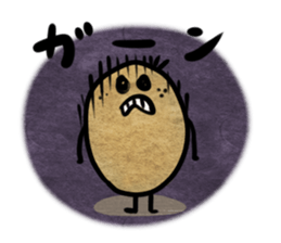 Everyday Mr.Egg sticker #2276841