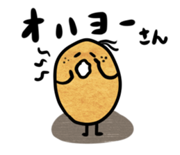 Everyday Mr.Egg sticker #2276844