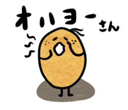 Everyday Mr.Egg sticker #2276844