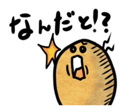 Everyday Mr.Egg sticker #2276849