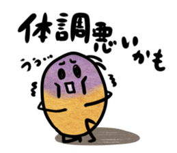 Everyday Mr.Egg sticker #2276856