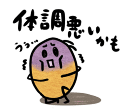 Everyday Mr.Egg sticker #2276856