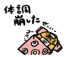 Everyday Mr.Egg sticker #2276857