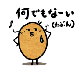 Everyday Mr.Egg sticker #2276859