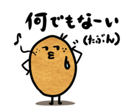 Everyday Mr.Egg sticker #2276859