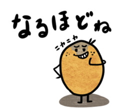 Everyday Mr.Egg sticker #2276860