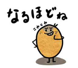 Everyday Mr.Egg sticker #2276860