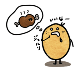 Everyday Mr.Egg sticker #2276861