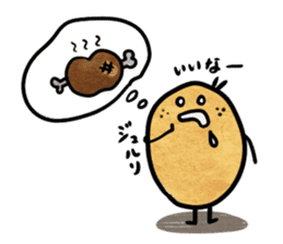 Everyday Mr.Egg sticker #2276861