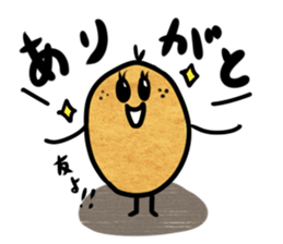 Everyday Mr.Egg sticker #2276862