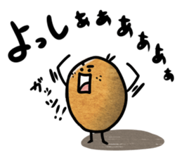 Everyday Mr.Egg sticker #2276863