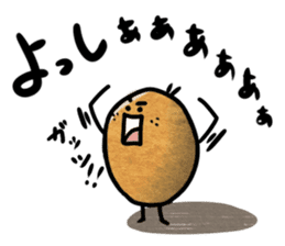 Everyday Mr.Egg sticker #2276863