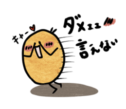 Everyday Mr.Egg sticker #2276865