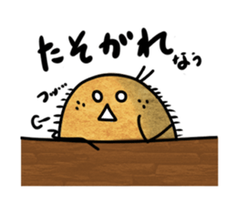 Everyday Mr.Egg sticker #2276866