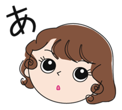 Japanese one character reaction sticker #2276872