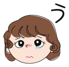 Japanese one character reaction sticker #2276874