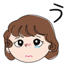 Japanese one character reaction sticker #2276874