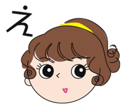 Japanese one character reaction sticker #2276875