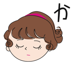 Japanese one character reaction sticker #2276877