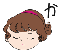 Japanese one character reaction sticker #2276877