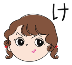 Japanese one character reaction sticker #2276880