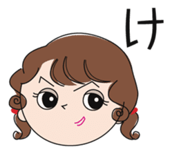 Japanese one character reaction sticker #2276880