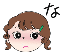 Japanese one character reaction sticker #2276883