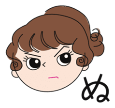 Japanese one character reaction sticker #2276884