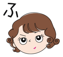 Japanese one character reaction sticker #2276887