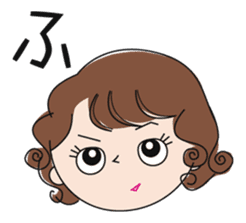 Japanese one character reaction sticker #2276887