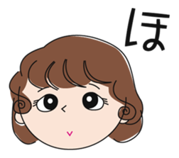 Japanese one character reaction sticker #2276889