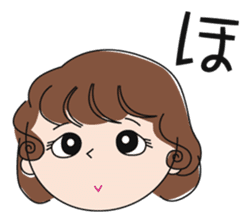 Japanese one character reaction sticker #2276889