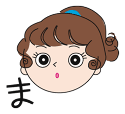 Japanese one character reaction sticker #2276890