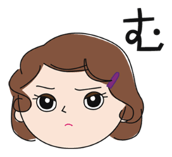 Japanese one character reaction sticker #2276891