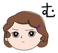 Japanese one character reaction sticker #2276891