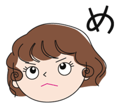 Japanese one character reaction sticker #2276892