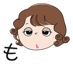 Japanese one character reaction sticker #2276893