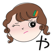 Japanese one character reaction sticker #2276894