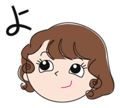 Japanese one character reaction sticker #2276895