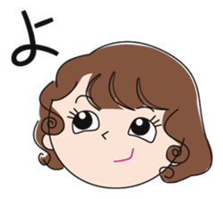 Japanese one character reaction sticker #2276895