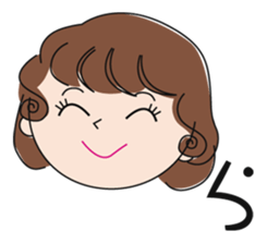 Japanese one character reaction sticker #2276896