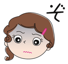 Japanese one character reaction sticker #2276901