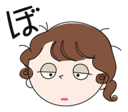 Japanese one character reaction sticker #2276903