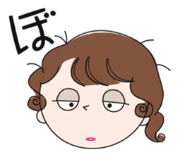 Japanese one character reaction sticker #2276903