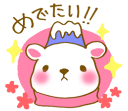 Event stickers of a pretty animals sticker #2276992